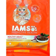 IAMS CAT ADULT CHICKEN CAT FOOD (8KG)