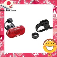 CAT EYE Omni 3 Auto Tail Light - 36mm x 75mm x 21.9mm - TL-AU135-R - Bicycle Safety Light[Direct fro