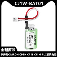 OMRON OMRON CJ1W-BAT01/CP1W-BAT01/CP1H CP1E CJ1M PLC Lithium Battery