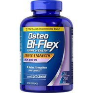 2 Set- Osteo Bi Osteo Bi Flex Supplement Glucosmine 1500 Mg Vitamin D 1000IU (200Count), 200Count.