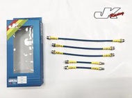 JK Racing 精品 防爆金屬 強化油管 煞車油管 三菱 威力 1.1 專用(一條價)