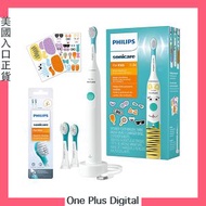 飛利浦 - Philips Sonicare 兒童聲波震動牙刷 適合3歲以上 動物風格貼紙版 USB 充電器 電動牙刷 3刷頭套裝 平行進口