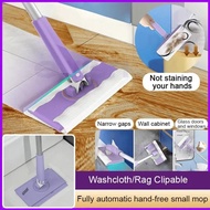 Mini Mop with 360° Rotation Auto-change Hands-free Mop/Tisu Pakai Buang Wet Tissue Mop