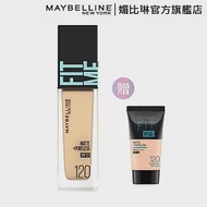 MAYBELLINE 媚比琳 FIT ME反孔特霧粉底液SPF_30ml 109