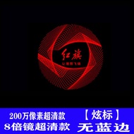 HALEIDA | 23-25 Years Models Dynamic Projecting Welcoming Lights H5/H6/E-HS3/H7
