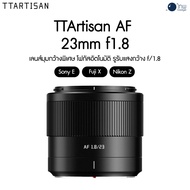 TTArtisan AF 23mm f1.8 APS-C Auto Focus