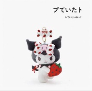 2022年絕版 Sanrio X Sakuma佐久間草莓糖Kuromi掛件