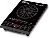 PowerPac PPIC832 Infrared Cooker