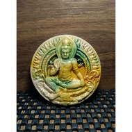 Jatukam Wat Mahatat 2550