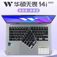 Mega Cover Keyboard Protector Asus Vivobook Go 14 / Zenbook 14 Flip