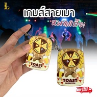 Fast Delivery Roulette Drink Game Liquor Ring Drunk Wheel Hard Line Play With Friends Gangs Party Lo