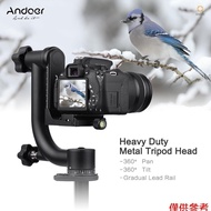 Andoer Heavy Duty Metal Panoramic Gimbal Tripod Head with Arca-Swiss Standard Quick Release Plate Al