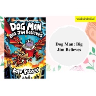 Dog Man: Big Jim Beliefs: A Graphic Novel (Dog Man 14)