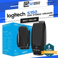 Logitech S150 / Z120 / Z121 USB Speakers [Compact/Cable Management]