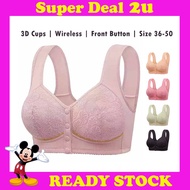 *Size 36-50 BCD* 3D Cup Women Wireless Bra Front Closure Soft Cotton Plus Size Friendly (B2410)
