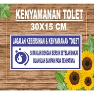 TOILET COMFORT STICKER 30x15CM