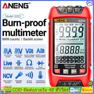 ANENG SZ02 9999 นับมัลติมิเตอร์แบบดิจิตอลแบบใช้มือถือช่วงอัตโนมัติ True RMS มือถือสมาร์ทมัลติมิเตอร์
