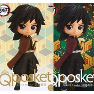 （3盒包順豐）日本QP水柱富岡義勇拔刀A色anime萬代眼鏡廠Qposket DemonSlayer鬼滅の刃惡魔之刃Q POSKET Banpresto bandai 動漫周邊週邊Ver.A正常色A款