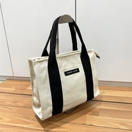 CnK Bag - 1435-9 - 33cm