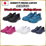 MARUGO Work Shoes EZ790 Slip-On Safety Shoes for Men Lightweight 4E Fit Resin Toe Cap Comfortable