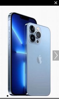 $地鐵各線$ 高價收機 手提電腦-電話 三星 iphone 電競 平板 - ipad pro air 任何各類 macbook air pro 查詢 98339728