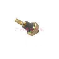 Zhongtai SR9/T600/T700 Damai X7 Henten X7/4G63S4T/2.0T Oil Pressure Switch Sensor