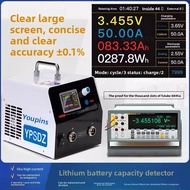 Lithium battery capacity tester, cell charge-discharge aging, 50A discharge instrument, can be conne