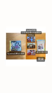 Super junior d&e 周邊 現貨 演唱會 代購 小卡 專輯 東海 銀赫 赫海