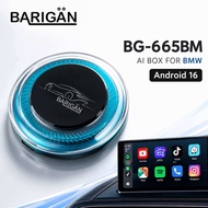 [รุ่นอัพเกรด] BARIGAN รุ่น BG-665BM RAM 8G+128G Android 16 Ai Box สำหรับรถBMW Mini Coop Deepal