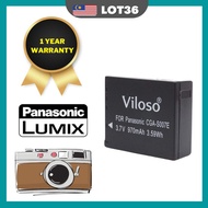 Proocam Battery (CGA-S007E) Panasonic Lumix camera DMC-TZ1 DMC-TZ2 DMC-TZ3 DMC-TZ4 DMC-TZ5 DMC-TZ11 