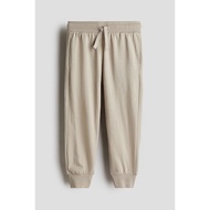 H&M(H&M) Jogger Pants Jersey For Kids Boys 0326885_3