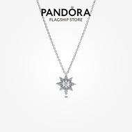 Pandora North Star Pendant Necklace