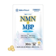 【Direct from Japan】 Megmilk Snow Brand Mainichi Miraicare NMN & MBP(R) Supplement – Support for Acti