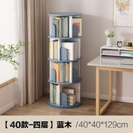 Giá Sách Xoay Tường Đơn Giản Hiện Đại Giá Lưu Trữ Đồ Chơi Cho Trẻ Em Đế Chân Bằng Gỗ Ép Ván Dán