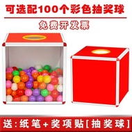 Lottery box//// Large Lottery Box Lottery Ball Acrylic Transparent Lottery Box Creative Annual Meeti