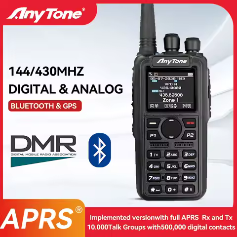 Anytone AT-D878UVII Plus Walkie Talkie DMR Two Way Radio ATD878UVII PLUS GPS Bluetooth APRS FM D878U