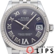 二手勞力士 Datejust 31 男童腕錶，六珠鏈鑲鑽款，茄紫色錶盤，型號 278274，附帶保固卡，18K 白金/不銹鋼錶殼，紫色拋光，成色極佳