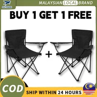 【OUTMARK】【buy 1 free 1 】Foldable Camping Chair Arm Rest Cup Holder Picnic Fishing Hiking Large Stool