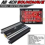 SOUNDWAVE POWER AB 4CH SW-470ELITE เพาเวอร์แอมป์ เพาเวอร์4ชาแนล เพาเวอร์รถยนต์ เครื่องเสียงรถยนต์ คลาสเอบี Class AB 4ชาแนล เครื่องเสียง เครื่องเสียงรถ