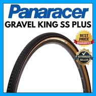 PANARACER GRAVEL KING SS PLUS 700 X 32C 35C 38C BLACK/BROWN TUBELESS COMPATIBLEl