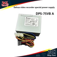 Suitable for Dahua Hard Disk Video Recorder Monitoring Power DPS-75VB DPS-150AB-3A FSP150-10G