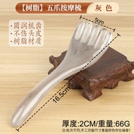 Massage Claw Head Massager Acupoint Full Body Massage Claw Five-Claw Itch Scratcher Head Scratcher M