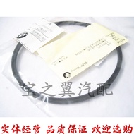 BMW 5 Series 7 Series E60 E63 E64 E65 E66 E83 X3 X4 X1 Fuel Pump Sealing Ring Automobile Parts And A