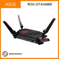 [門市交收/順豐免運] ASUS ROG Rapture GT-AX6000 雙頻 WiFi 6 電競路由器 (平行進口)