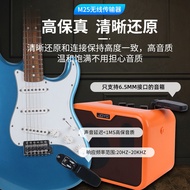 Music Instrument Wireless Pickup Perforation-Free Erhu Guzheng Guqin Guitar Wireless Universal Ampli