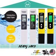 Portable Digital PH Meter Water Purity TDS EC Filter Meter Temperature Tester | Fertigasi Hidroponik