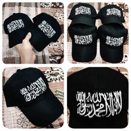 Topi Tauhid Tulisan Arab Murah