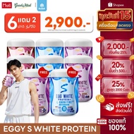 (Express Delivery Available) MANA PROTEIN EGGY S WHITE (6 Jars Get 2 Free) Egg L-CARNITINE Formula