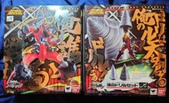 SR超合金  天元突破  紅蓮螺巖 & 漢之鑽 set