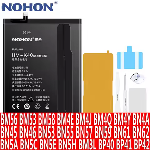 NOHON BM56 BN57 BM58 Battery For Xiaomi POCO X3 Pro NFC F3 GT F1 F2 M3 M4 POCOPHONE Redmi K40 Pro K3